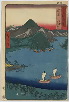 Traditional Japanese Prints Drucke: Echizen