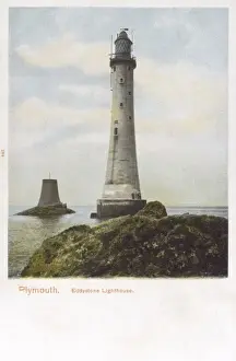 Riesenkugellichttower