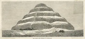 Step Pyramid Egypt Drucke: Egypt / Step Pyramid