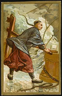 Ancient Navigation Tools Drucke: First Compass