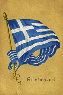 Greek Flag Drucke: Flag of Greece