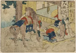 Edo Period Prints Drucke: Fujieda
