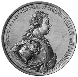 Russian Military Commander Drucke: General Rumiantsev