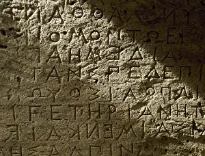 Der Gortyner Kodex auf Dorischer Sprache, 5.B.C