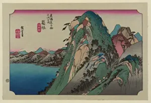 Hakone