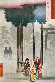 Drucke von Wiedergabe eines Holzschnitts von Andō Hiroshige (1797-1858), mit dem Titel 'Taisha. Morgenmist'. Datum: um frühes 19. Jahrhundert Ando Hiroshige Drucke: Hiroshige Holzstechung - Taisha: Rötliches Morgenmorgensicht