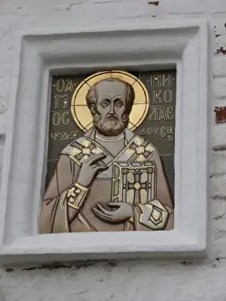 Russian Orthodox Icon Drucke: Holy Nikolaos - Solovetsky Monastery