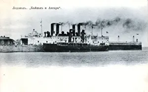 Die Eisbrecher Baikal und Angara