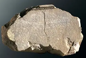 Historical Greek Architecture Drucke: Inscription from the 4th c