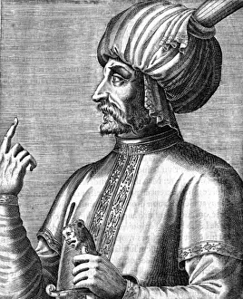 Persian Royalty Drucke: Ismail