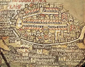 Medieval Middle Eastern Art Drucke: Jerusalem (6th c. )