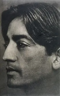 Jiddu Krishna Murty