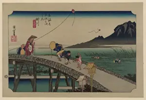 Antique Japanese Woodcuts Drucke: Kakegawa