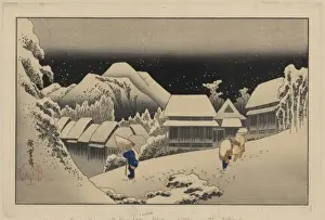 Kanbara