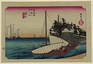 Japanese Prints Drucke: Kuwana