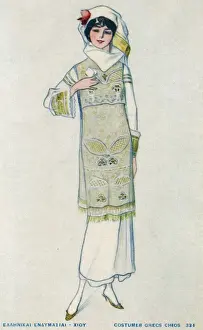 Dame von Chios