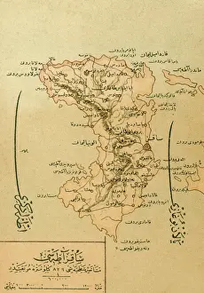 Griechenland Drucke: Ein Atlas der Insel Chios