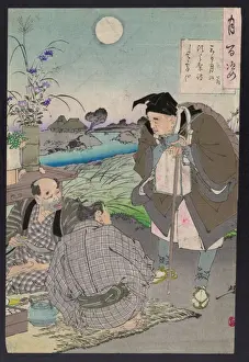 Japanese Woodblock Prints Drucke: Matsuo Basho
