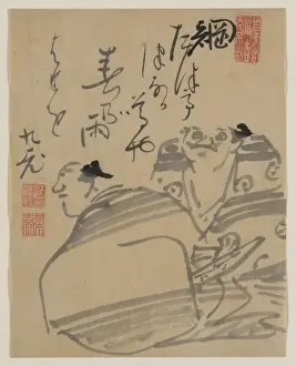 Early 19th Century Japanese Art Drucke: Two men, possibly actors
