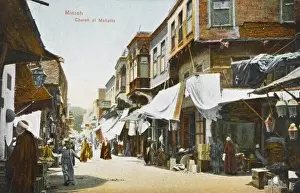 Egyptian Historical Photographs Drucke: Minieh, Egypt