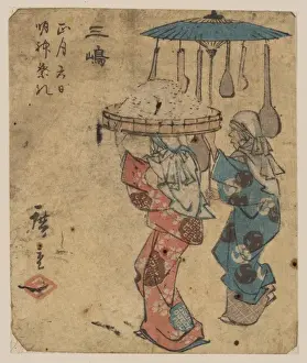 Traditional Japanese Prints Drucke: Mishima