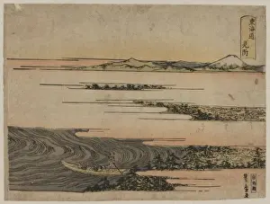 Mitsuke