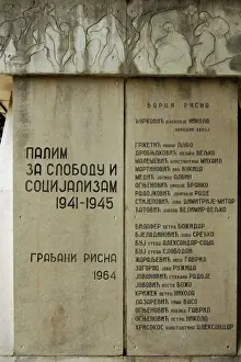Montenegro, Risan, Kommunistisches Denkmal