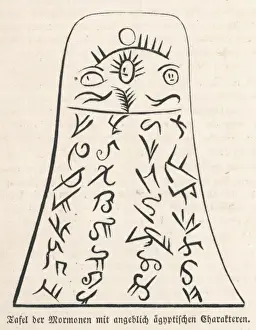 Historical Christianity Images Drucke: Mormon Tablet