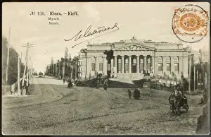 Kiev City Landmarks Drucke: Museum at Kiev