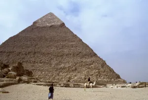 Great Pyramid Of Giza Drucke: (insert)
