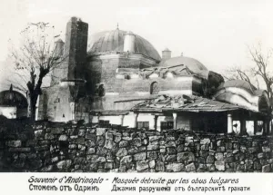 Old Postcards For Sale Drucke: (insert description)