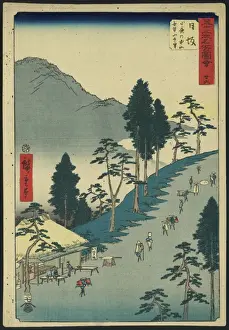 Japanese Prints Drucke: Nissaka