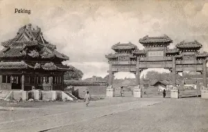 Chinesisch Drucke: Alter Tor - Peking, China