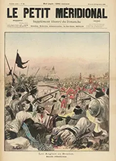 OMDURMAN