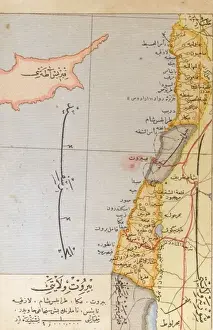 Zypern Drucke: Osmanisches Kartenbild von Libanon