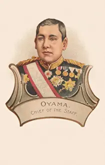 Iwao Oyama