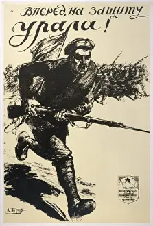 Vintage Soviet Posters For Sale Drucke: Poster; Defend the Urals