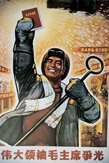 Vorsitzender Mao Drucke: Plakate zur Agitationskampagne des Kleinen Roten Buches von Mao