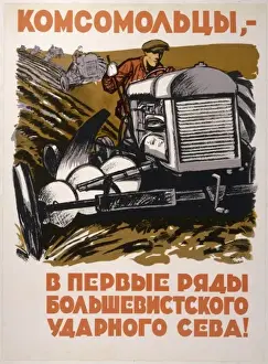 Socialist Realism Artwork Drucke: Poster; Shock Sowing