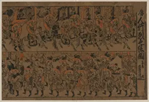 Antique Japanese Prints Online Drucke: A procession of Chinese