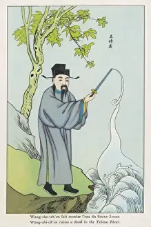 Erhöhung des Wasserstands