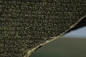 British Museum London UK Drucke: The Rosetta Stone. Greek scripture