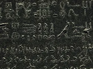 Black Granite Stele Drucke: The Rosetta Stone. Hieroglyphical and demotic scripture