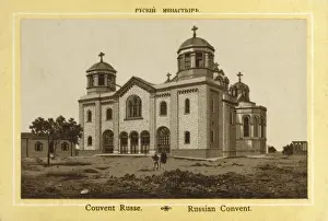 Russian Church Architecture Drucke: Russian Convent