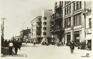 Drucke von Die Straße in Samara, Russland Datum: 1934 Samara Drucke: Samaras, Russland