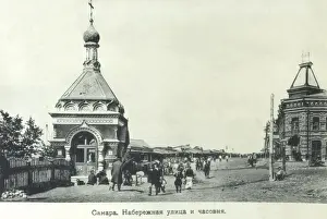 Samara Russia Drucke: Samara, Russia