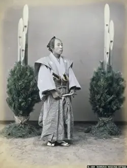Japanese Historical Photographs Drucke: Samurai waking style