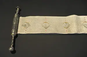 Rollfür Esthers mit Miniaturillustrationen von dem Schreiber