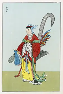 Eastern Spirituality Drucke: Si Wang-Mou