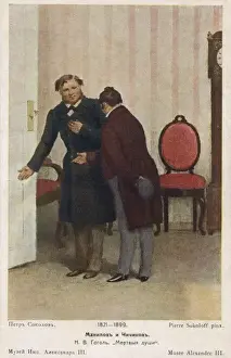 Historical Interior Design Drucke: After You Sir